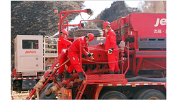 陕西延长石油设备资产管理系统