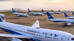 厦门航空有限公司设备资产管理系统